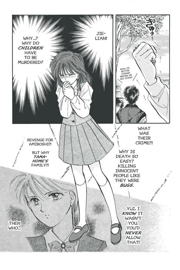 Fushigi Yuugi Chapter 40 image 28_optimized
